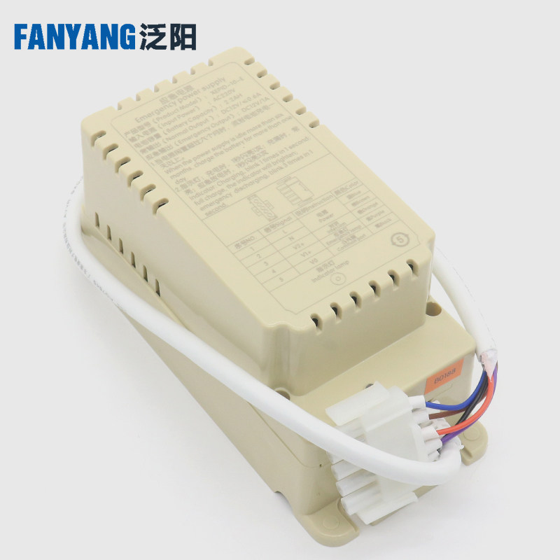 泛阳西继电梯专用应急电源XEP1D-10-E XEPID-10-E轿顶电梯配件