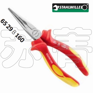 德国原装进口达威力STAHLWILLE绝缘尖嘴钳 镀铬  6529绝缘系列