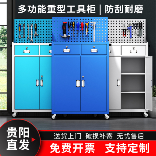 贵阳工具柜车间工厂汽修工具车多功能五金零件柜大型防静电工作台