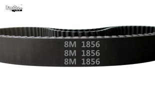 1856 232齿 橡胶 同步皮带 HTD 圆弧齿 齿形带 同步带