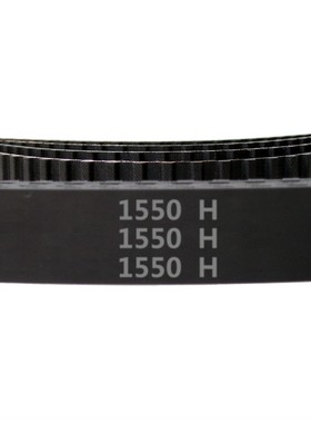 定制 1550H 310齿 梯形齿 橡胶 同步带 梯形齿 同步皮带 传动带