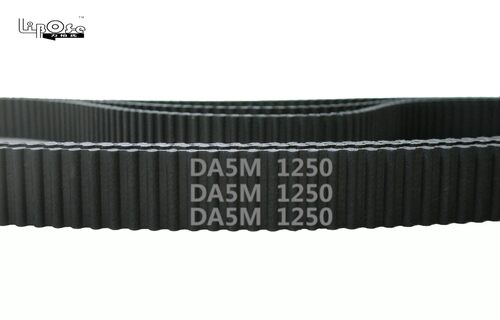 HTD 双面齿 DA5M 1250 250齿 氯丁胶 同步带 齿形带 工业传动带