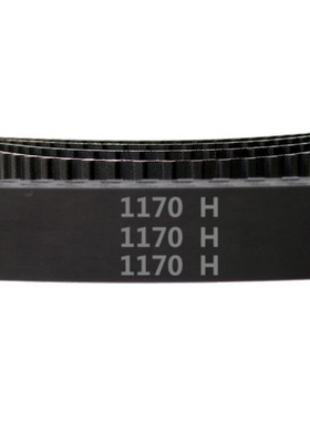 1170H 234齿 梯形齿 橡胶 同步带 梯形齿 同步皮带 传动带