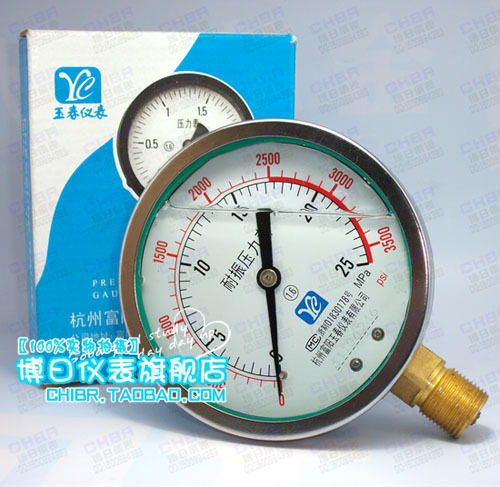 YN-100耐震压力表(0-25MPA)玉春仪表/YTN-100抗振耐振油压表