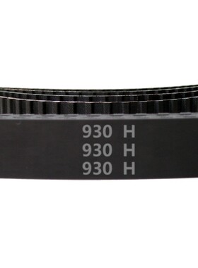 930H 186齿 梯形齿 橡胶 同步带 梯形齿 同步皮带 传动带
