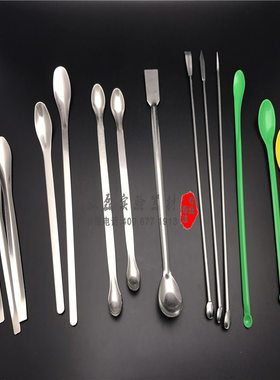 不锈钢药勺 单头药勺 双头药勺 方板药勺塑料药勺 微量药勺三件套