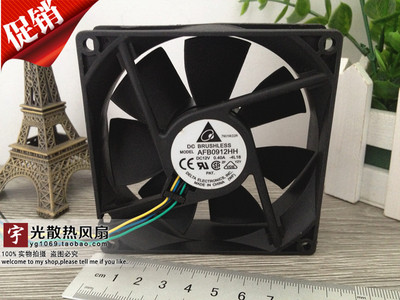 全新 台达 9025 9CM AFB0912HH 12V 0.4A 双滚珠 4线温控机箱风扇