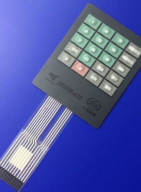 上海耀华XK3190-A15+E计数秤电子秤称重显示器按键面板仪表面皮