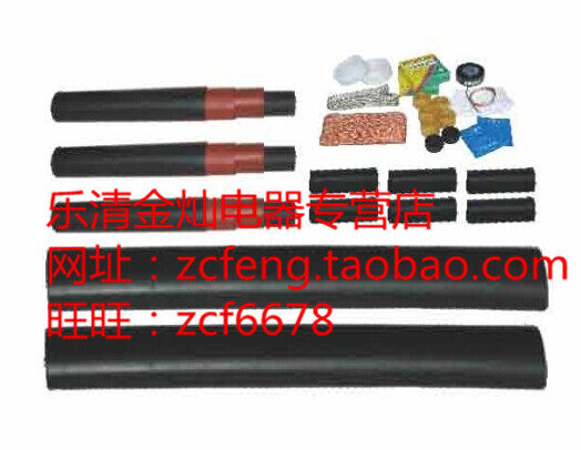 35KV电缆热缩附件交联三芯中间接头JSY-35/3.3 300-500mm平方,金属材料及制品,金属罐/桶/瓶,淘宝优惠券,粉丝福利购,淘宝优惠卷