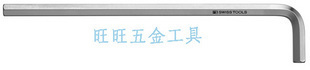 进口瑞士PB SWISS TOOLS 12MM 单支平头加长内六角扳手 PB 211/12