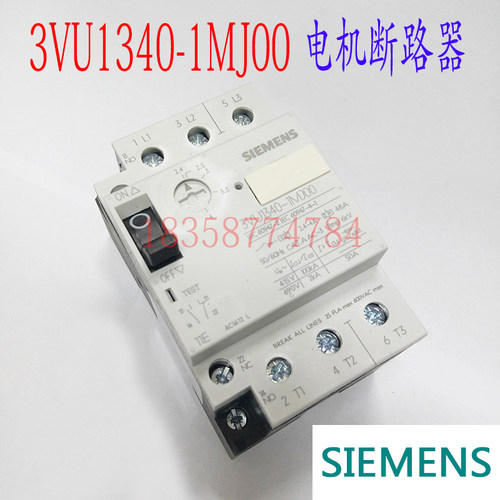 电动机保护断路器3VU1340-1MJ00 2.4-4A马达保护断路器