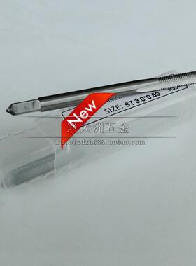 优质螺套丝锥丝攻M16*2.0mm滑牙牙套专用安装工具配件规格齐全