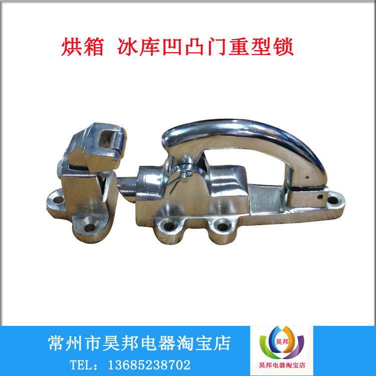 不锈钢老式冷库  大型烘箱拉手 可调节8寸10寸 重型冰库门锁