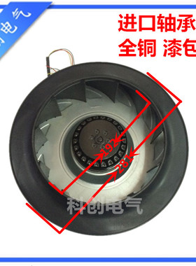 280FLW2 280FLW3 280FLW4 260W涡流涡轮式离心风机空气净化器风扇