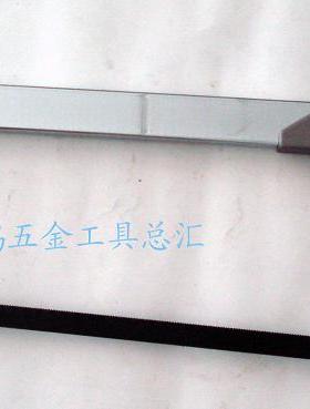 进口英国肯尼迪 KENNEDY D形钢锯架 KEN-538-2350K