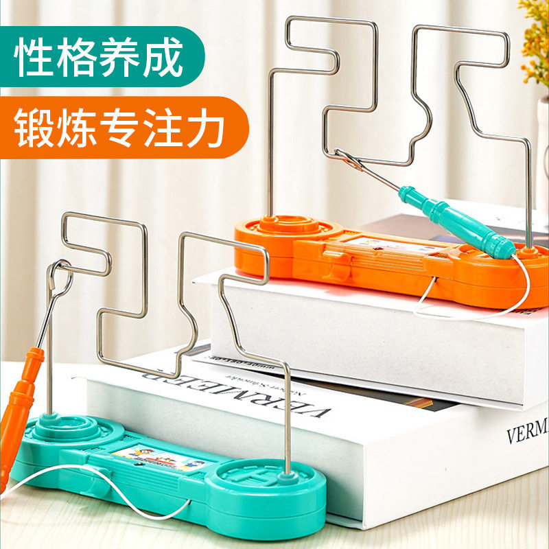电碰火线迷宫玩具专注力训练