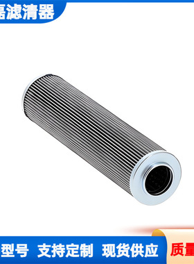 破碎机液压油滤清器滤芯5603559 47652