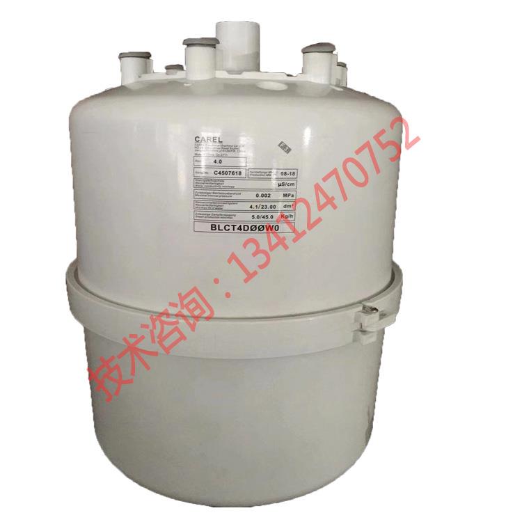 卡乐申菱空调电极加湿器加湿桶蒸汽罐BLOT4C/BLCT4DOO45KG非阻燃