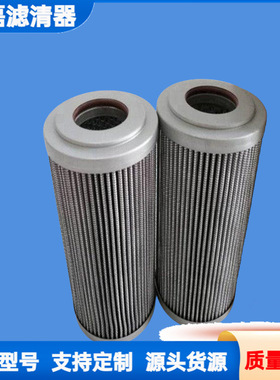 Filter变速箱润滑油滤芯29558328 29558118