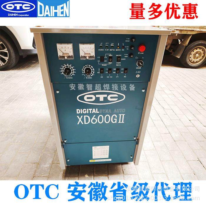 碳弧气刨功能气保焊电焊机可控硅不锈钢焊接机XD600G
