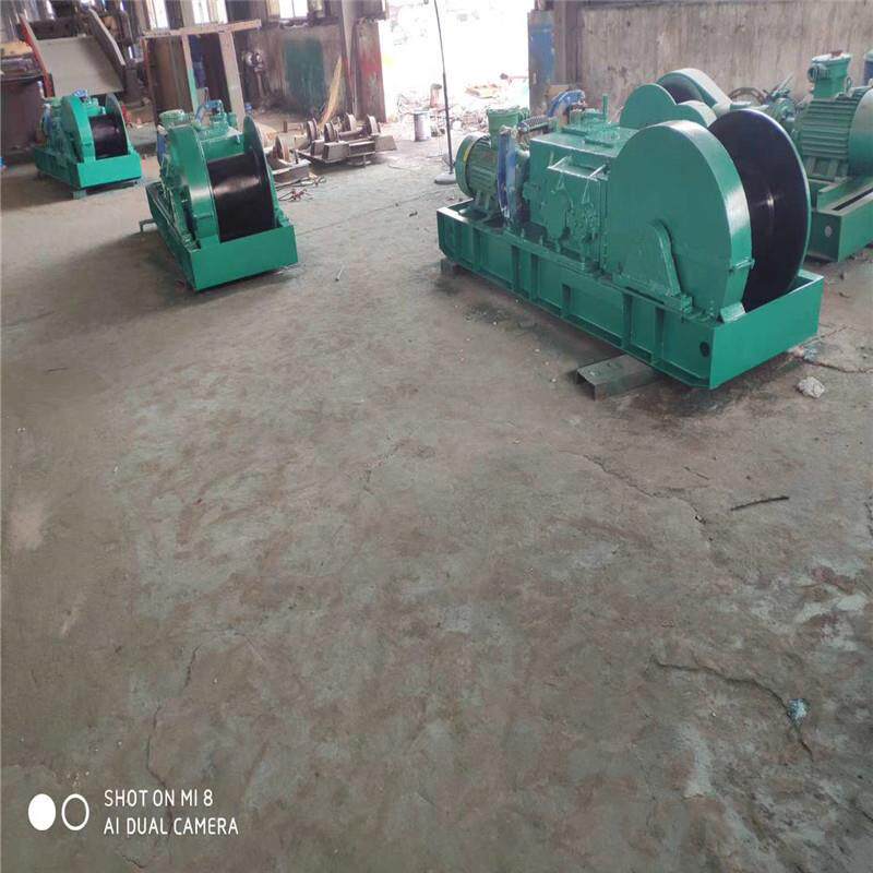 有MA的回柱绞车JH-30回柱绞车回柱绞车配件