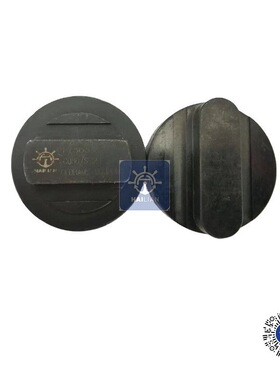 Stafa HMC200/S液压马达十字头Part No.K/303 oldhams coupling