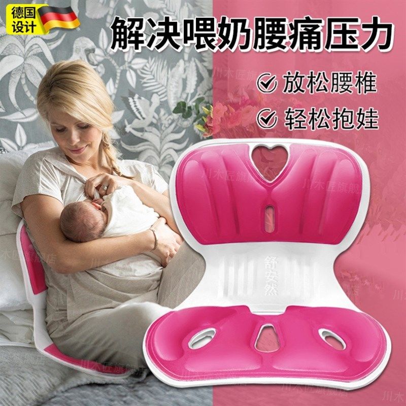 懒人沙发坐喂床上靠背椅靠枕神器凳喂奶椅子哺乳椅孕妇护腰坐月子