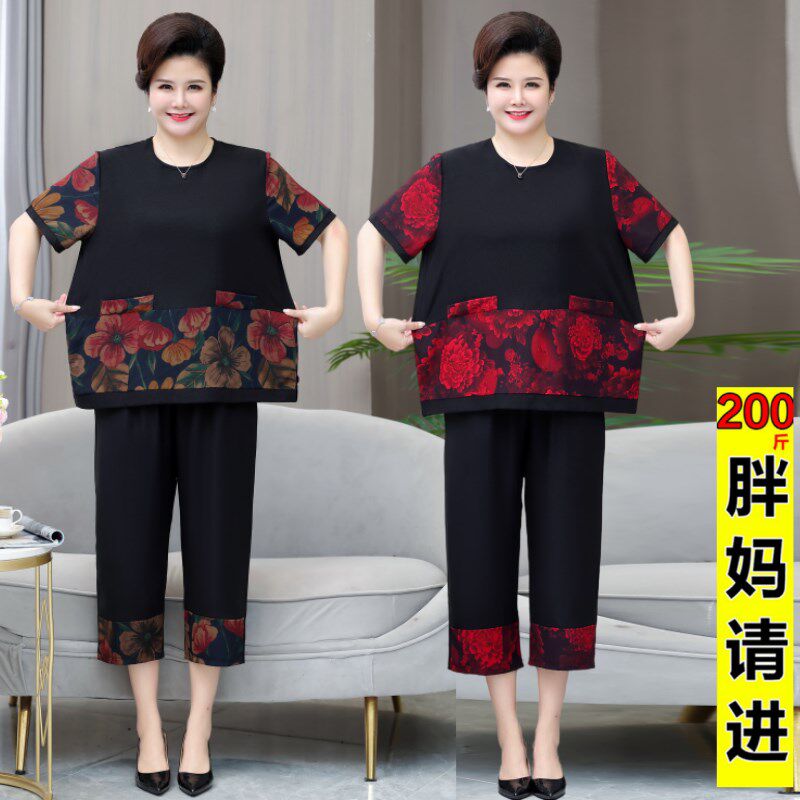 2025新款中老年女装胖妈妈夏装短袖套装加肥加大码两件套时尚宽松