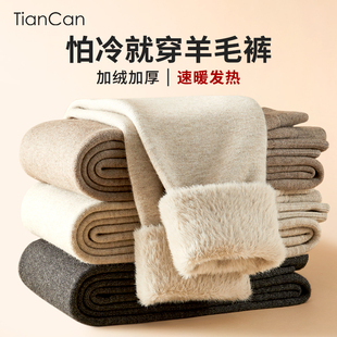 秋裤 德绒加绒加厚内穿打底裤 外穿防寒裤 保暖裤 女士棉裤 羊毛裤 冬季