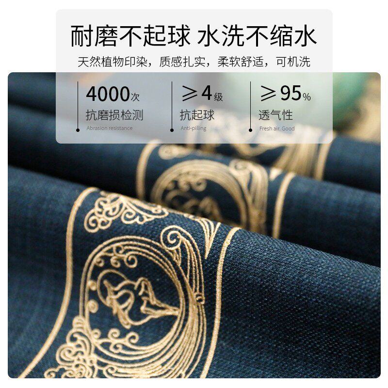 中式椅子垫子实木圈椅茶椅垫防滑餐椅太师椅座R椅垫家用板凳垫坐