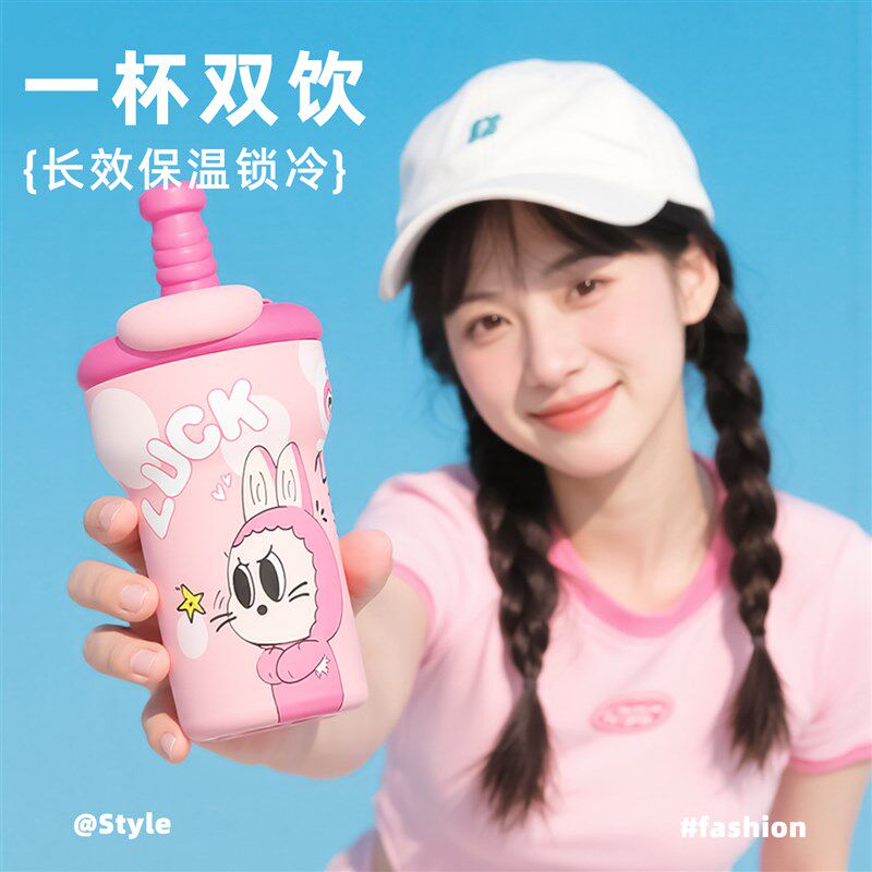 水杯女新款2025高颜值保温杯大容量吸管杯子办公室咖啡杯外出携带