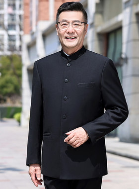 婚礼结婚立领中山装套装男士春秋中年外套中老年人男装爸爸装70岁