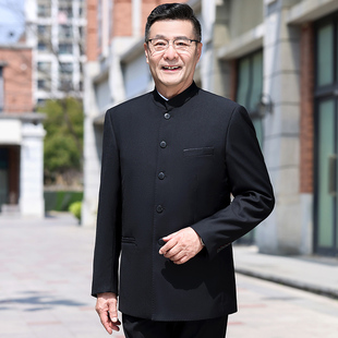 婚礼结婚立领中山装套装男士春秋中年外套中老年人男装爸爸装70岁