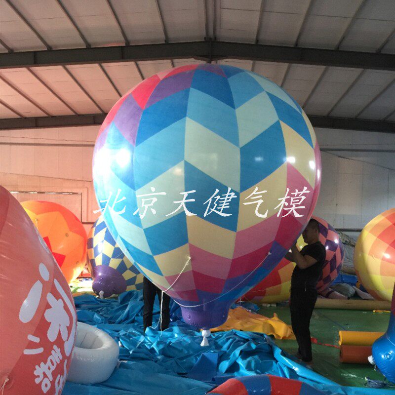 PVC充气热气球气模升空气球婚礼酒吧I装饰热气球造型气模空飘气球