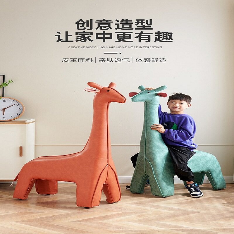 网红座椅动物坐凳客厅摆件门口换鞋凳卡通造型可爱创意宝宝座椅