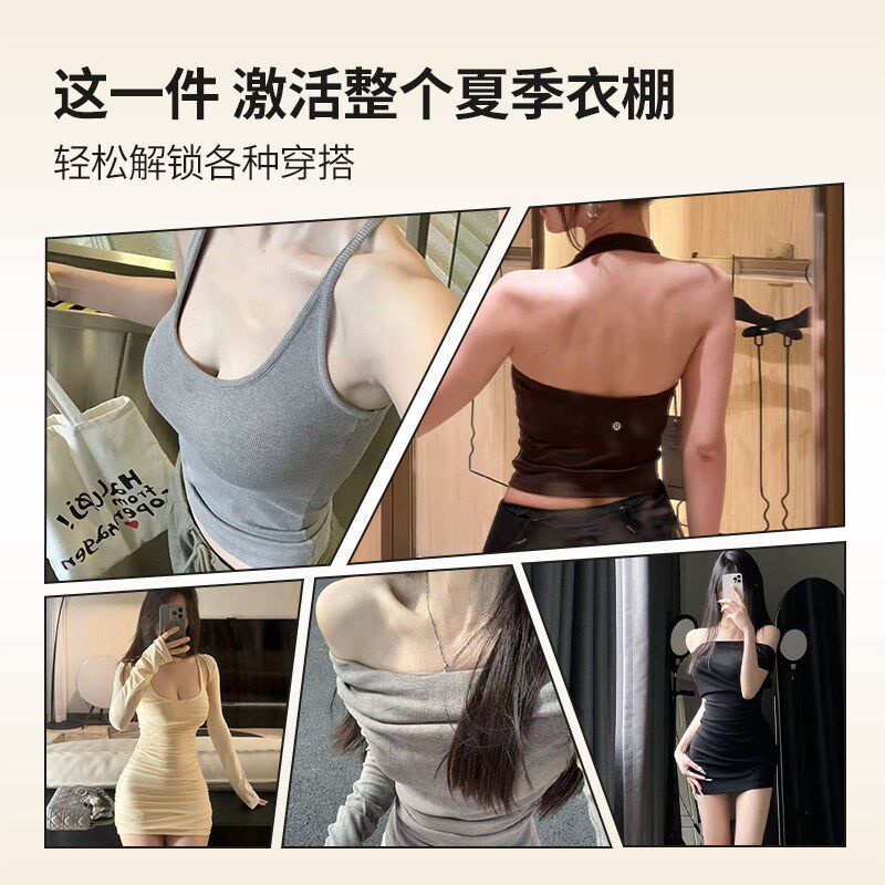 【无肩带】内衣女小胸显大胸女士胸罩I聚拢防滑收副乳上托文胸