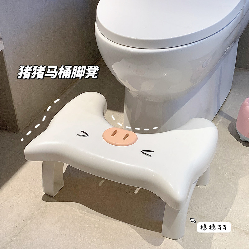 摺叠马桶凳脚凳成人蹲坑神器儿童厕所化妆室凳子防滑垫脚脚踩脚踏