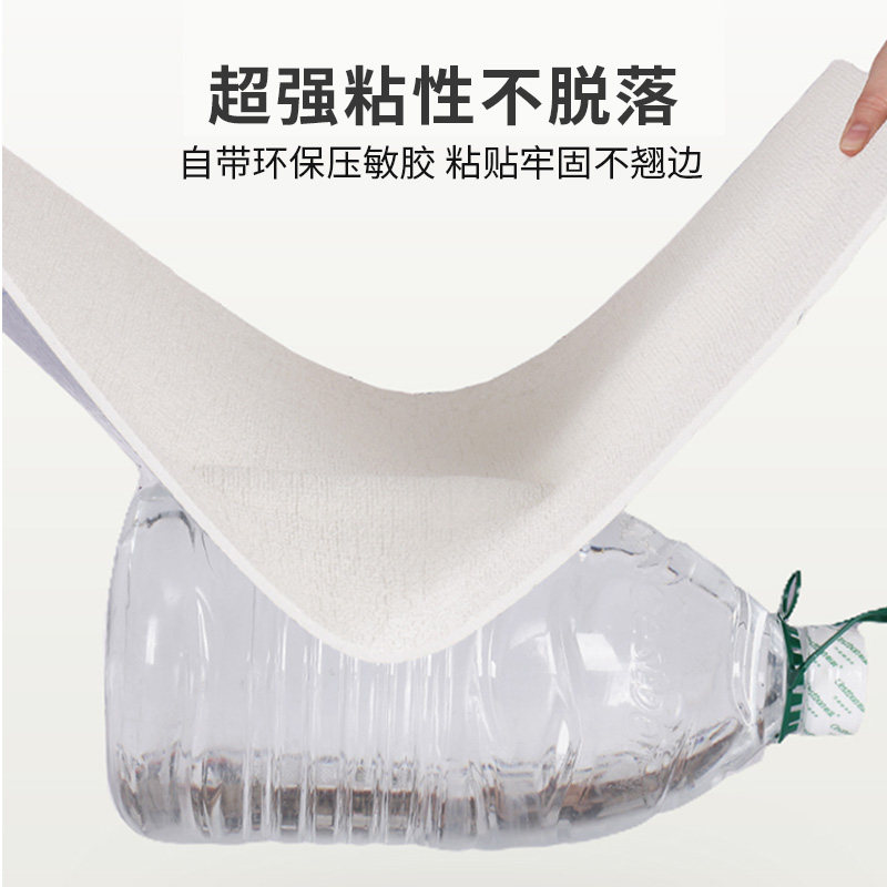 冬天保温墙贴室内保暖防寒内y墙防潮防霉墙板墙壁墙面贴纸自粘超