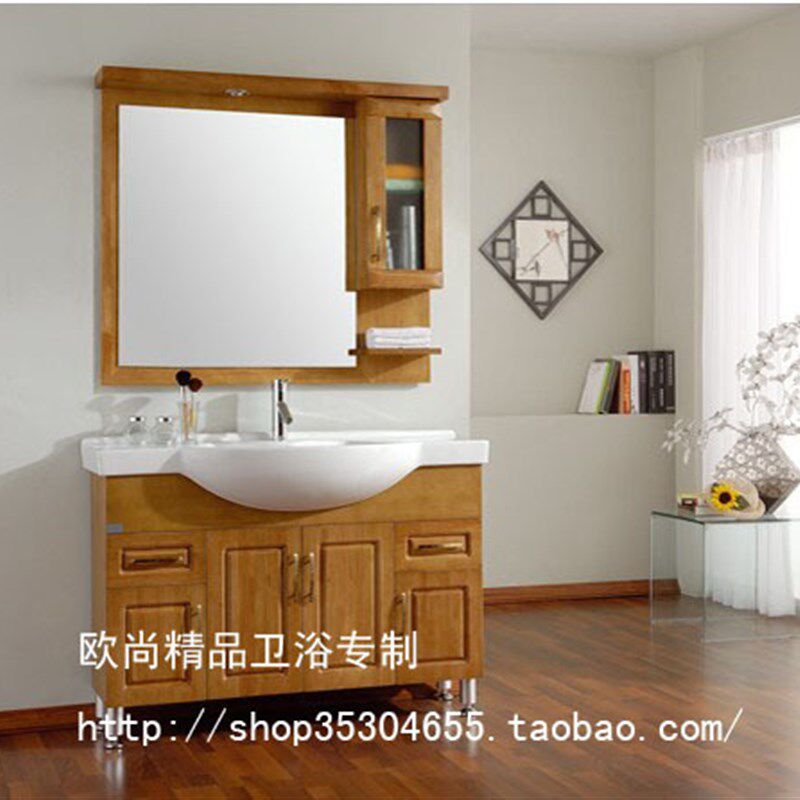 美式橡木浴室柜组合实木浴柜洗脸盆柜组合洗手盆柜组合TX581