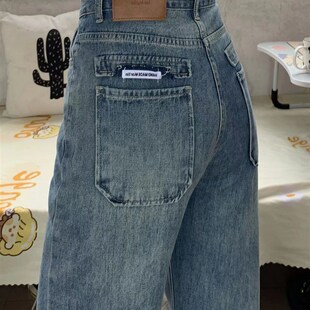 子 直筒宽松显瘦小个子设计感拖地长裤 高腰阔腿牛仔裤 女潮2024夏季