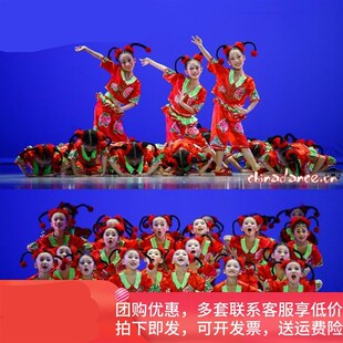 小荷风采小辫子甩三甩舞蹈演出服民族舞台服儿童喜庆秧歌服装少儿