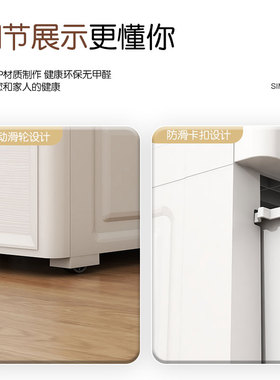 26/36/46cm夹缝r收纳柜子抽屉式卫生间储物柜缝隙置物架厨房整理