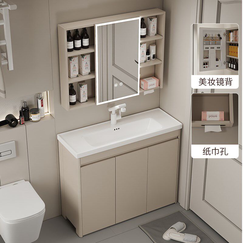35厘米宽浴室柜小户型卫生间超窄长洗脸盆柜组合墙角落地式洗手池