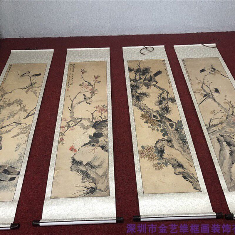 四条屏挂轴d春夏秋冬书房茶室书房配画朱梦庐花鸟四联仿古壁画