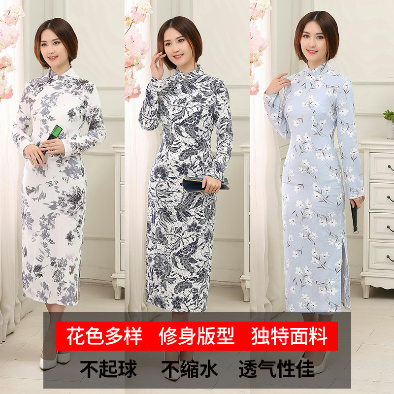 2023秋冬新款复古改良大码印花修身日常棉麻长款长袖旗袍连衣裙女