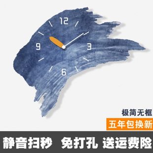 钟表挂钟客厅抽象免打孔装 时钟挂墙 饰挂表家用创意超静音个性 时尚