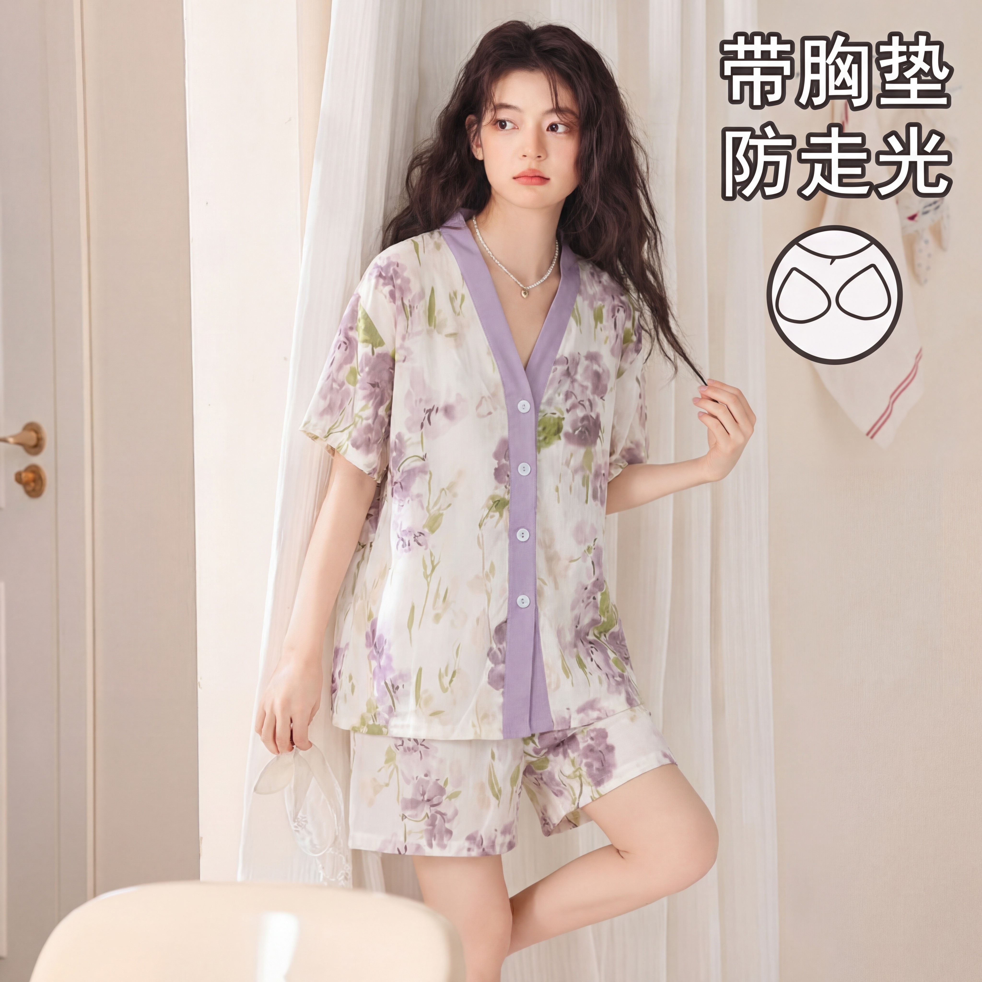 带胸垫防走光睡衣女夏季短袖短裤水墨紫花开衫可外穿家居服套装L1