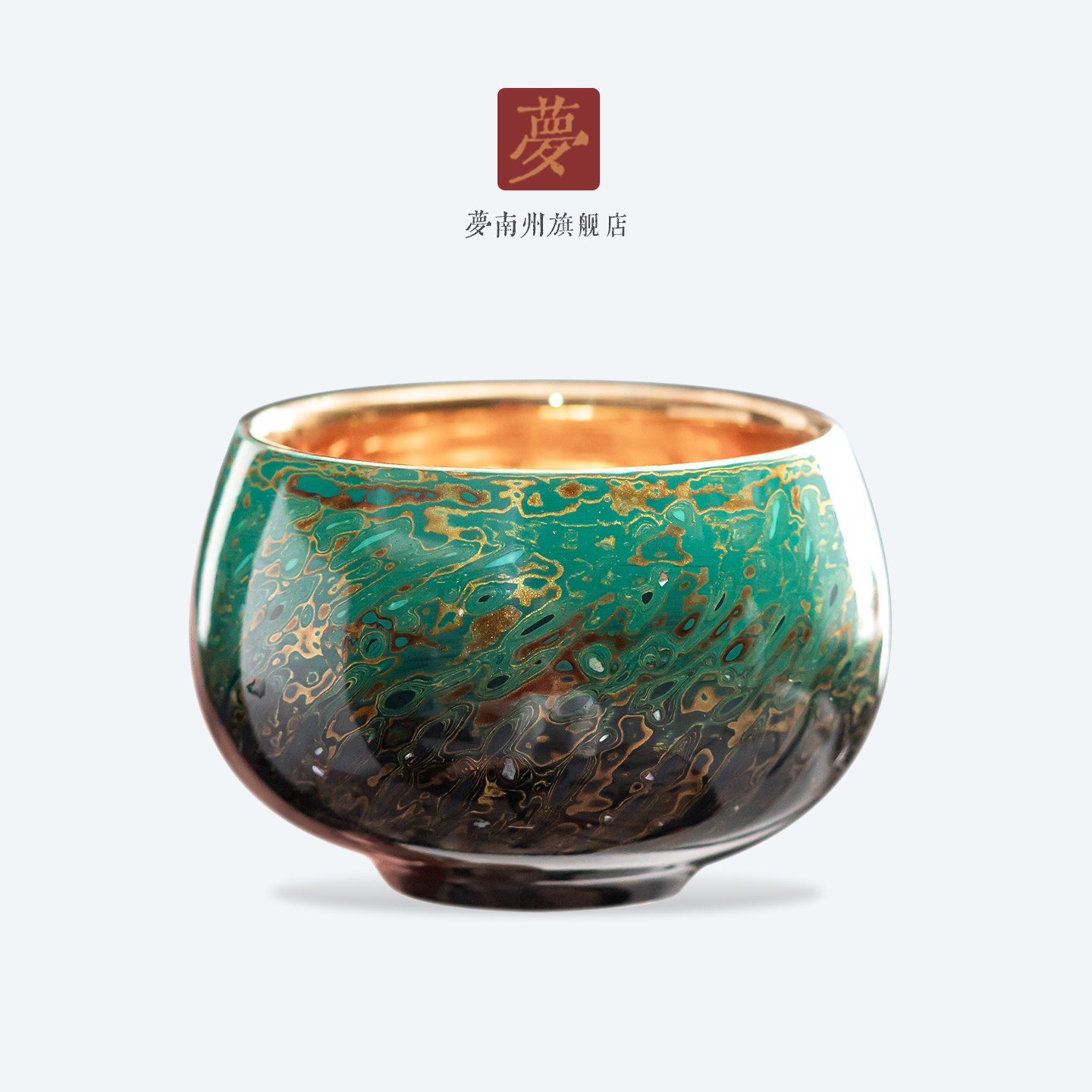 梦南州大漆整套六个螺钿茶杯主人杯高端茶具漆器杯子送礼领导自用