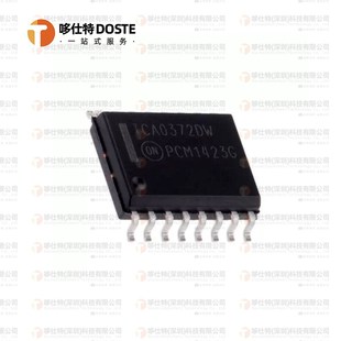 TCA0372DWR2G运算放大器芯片SOP16丝印TCA0372DW全新IC原装 1A现货