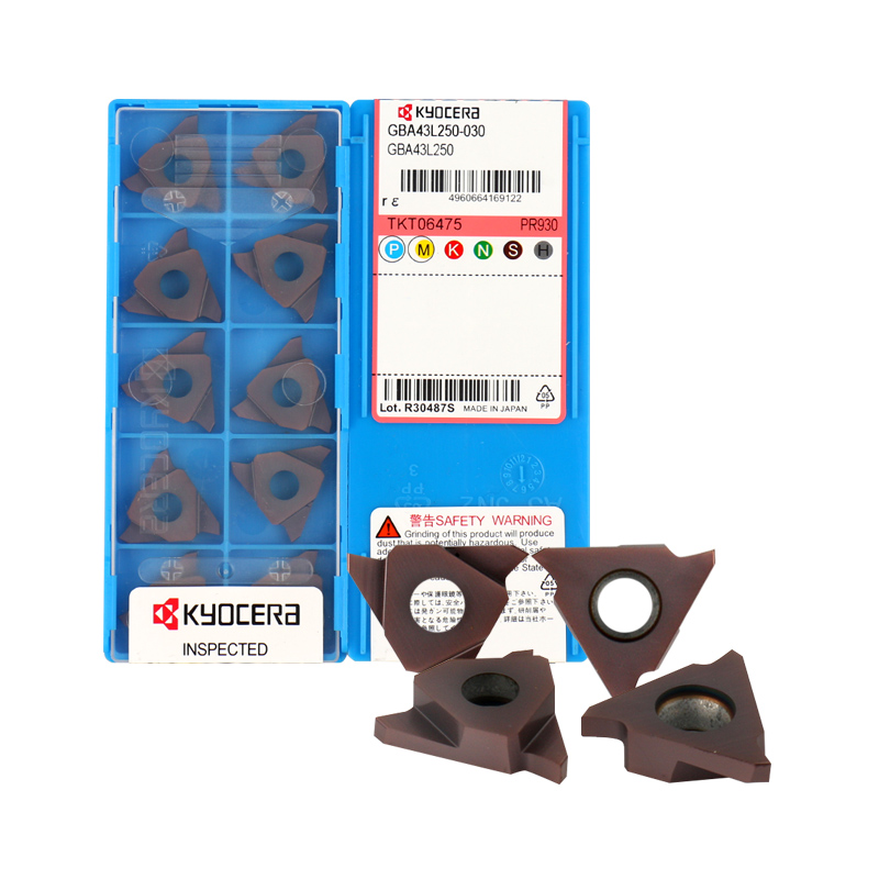 原装正品 日本京瓷刀片 BGA43L250-030 PR930  大特价